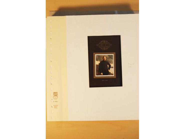 1897/2004 (ca.), postfrischer, ungebrauchter und gestempelter Posten, dabei auch einige andere Länder