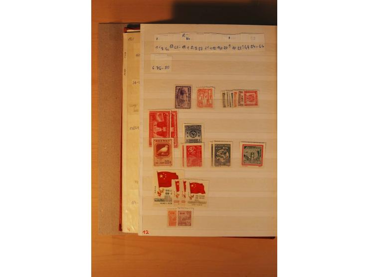 1897/2004 (ca.), postfrischer, ungebrauchter und gestempelter Posten, dabei auch einige andere Länder