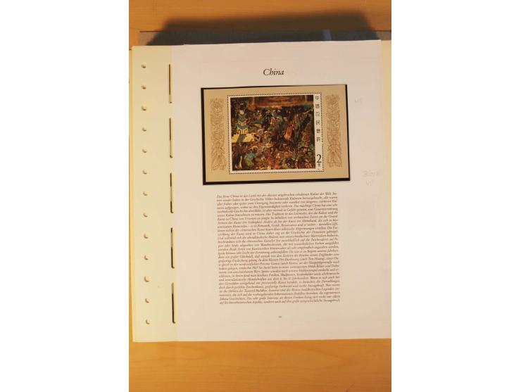 1897/2004 (ca.), postfrischer, ungebrauchter und gestempelter Posten, dabei auch einige andere Länder