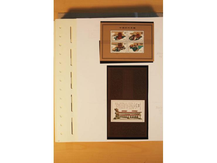 1897/2004 (ca.), postfrischer, ungebrauchter und gestempelter Posten, dabei auch einige andere Länder