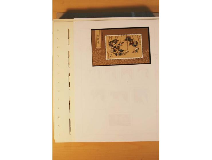 1897/2004 (ca.), postfrischer, ungebrauchter und gestempelter Posten, dabei auch einige andere Länder