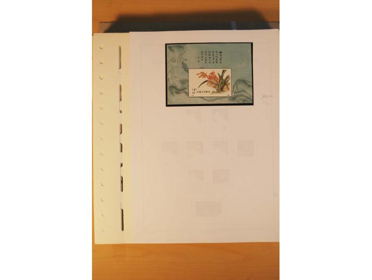 1897/2004 (ca.), postfrischer, ungebrauchter und gestempelter Posten, dabei auch einige andere Länder