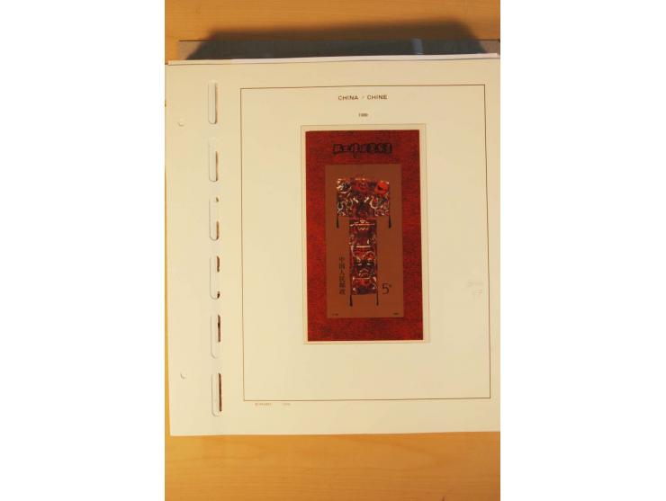 1897/2004 (ca.), postfrischer, ungebrauchter und gestempelter Posten, dabei auch einige andere Länder