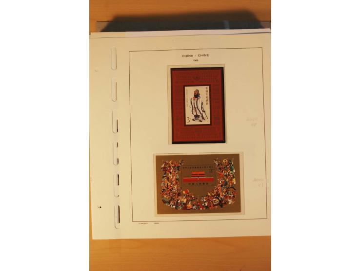 1897/2004 (ca.), postfrischer, ungebrauchter und gestempelter Posten, dabei auch einige andere Länder