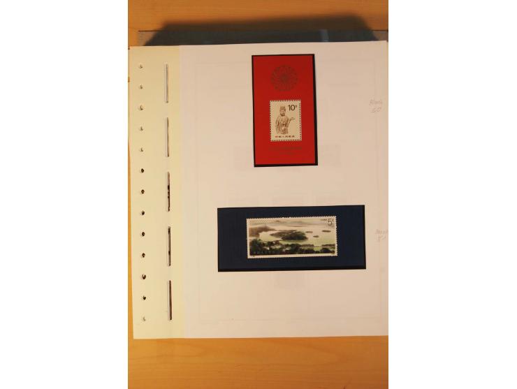 1897/2004 (ca.), postfrischer, ungebrauchter und gestempelter Posten, dabei auch einige andere Länder