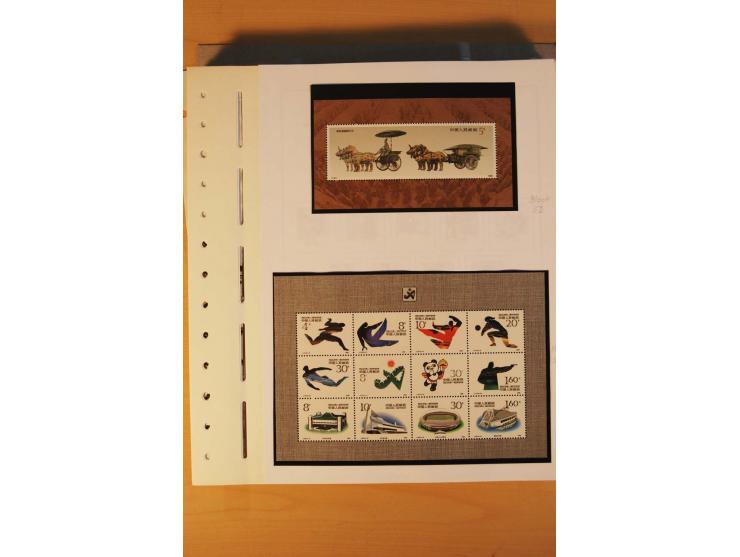 1897/2004 (ca.), postfrischer, ungebrauchter und gestempelter Posten, dabei auch einige andere Länder