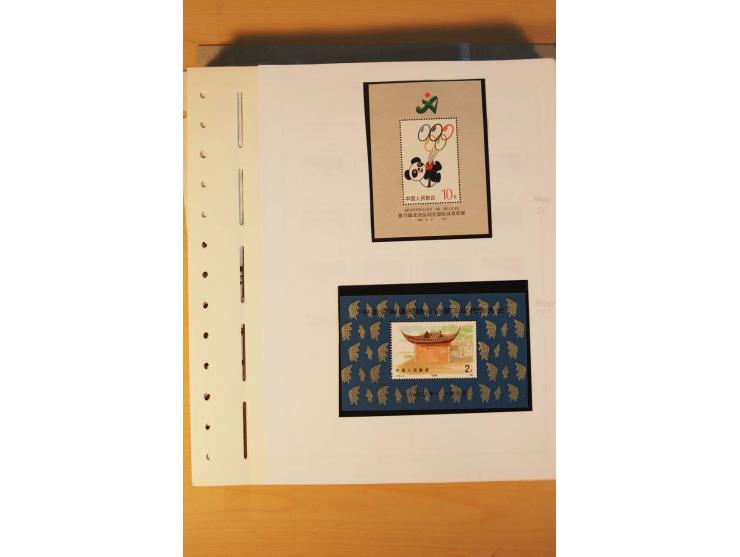 1897/2004 (ca.), postfrischer, ungebrauchter und gestempelter Posten, dabei auch einige andere Länder