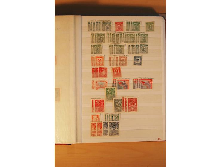 1897/2004 (ca.), postfrischer, ungebrauchter und gestempelter Posten, dabei auch einige andere Länder
