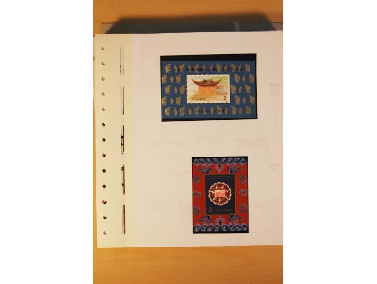 1897/2004 (ca.), postfrischer, ungebrauchter und gestempelter Posten, dabei auch einige andere Länder