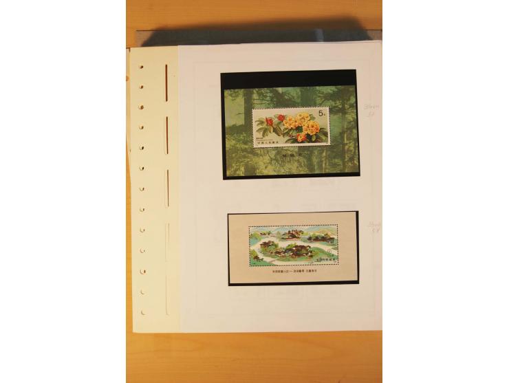 1897/2004 (ca.), postfrischer, ungebrauchter und gestempelter Posten, dabei auch einige andere Länder