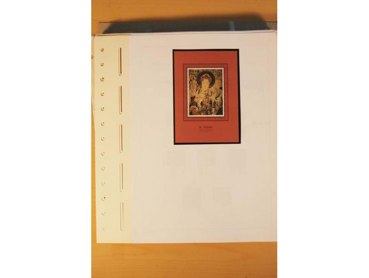 1897/2004 (ca.), postfrischer, ungebrauchter und gestempelter Posten, dabei auch einige andere Länder