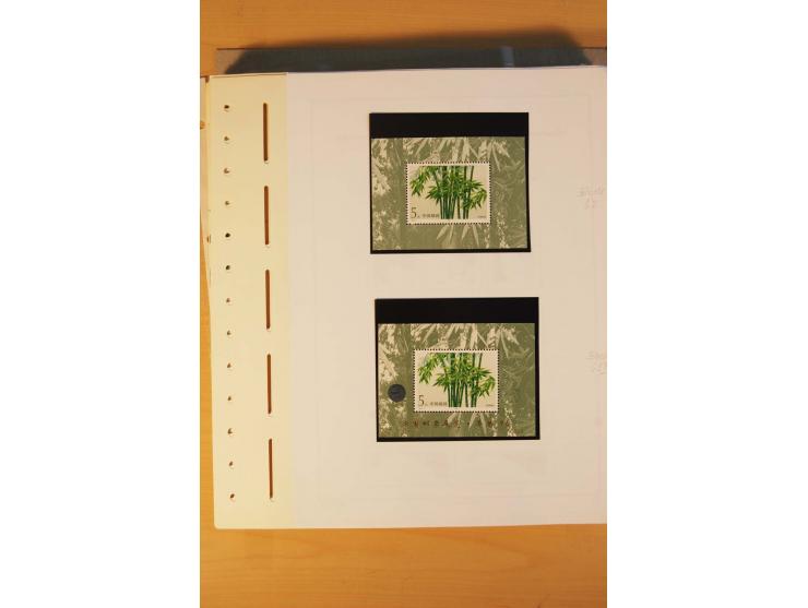 1897/2004 (ca.), postfrischer, ungebrauchter und gestempelter Posten, dabei auch einige andere Länder