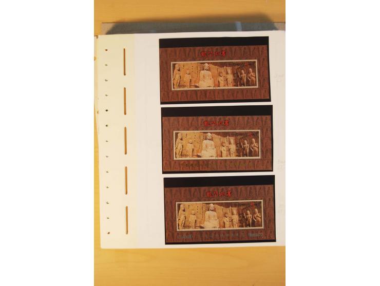 1897/2004 (ca.), postfrischer, ungebrauchter und gestempelter Posten, dabei auch einige andere Länder