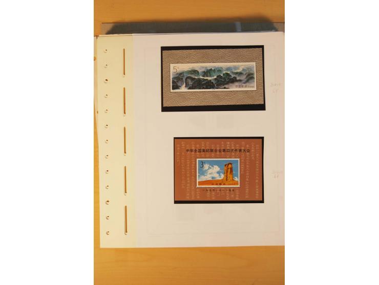 1897/2004 (ca.), postfrischer, ungebrauchter und gestempelter Posten, dabei auch einige andere Länder