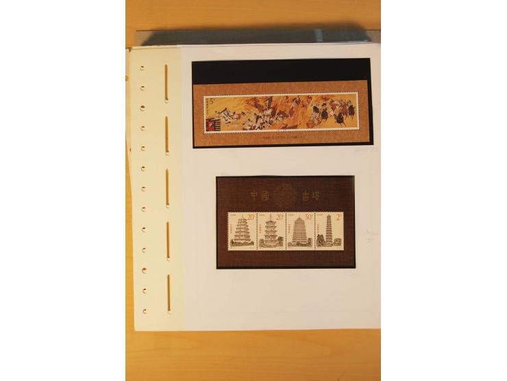 1897/2004 (ca.), postfrischer, ungebrauchter und gestempelter Posten, dabei auch einige andere Länder