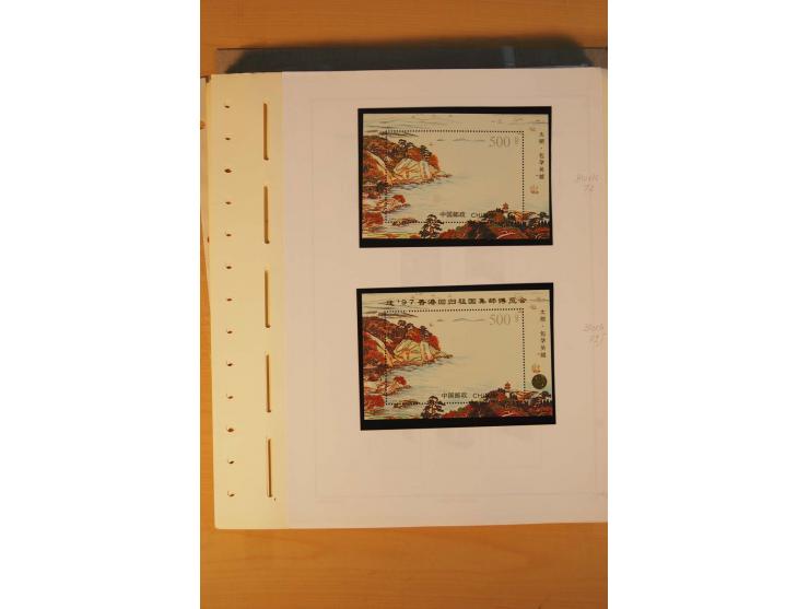 1897/2004 (ca.), postfrischer, ungebrauchter und gestempelter Posten, dabei auch einige andere Länder