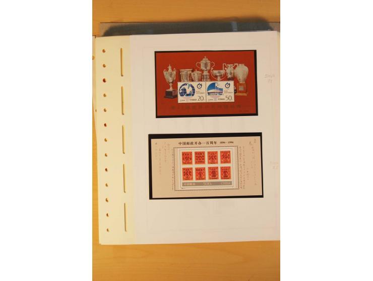 1897/2004 (ca.), postfrischer, ungebrauchter und gestempelter Posten, dabei auch einige andere Länder