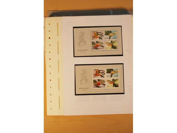 1897/2004 (ca.), postfrischer, ungebrauchter und gestempelter Posten, dabei auch einige andere Länder
