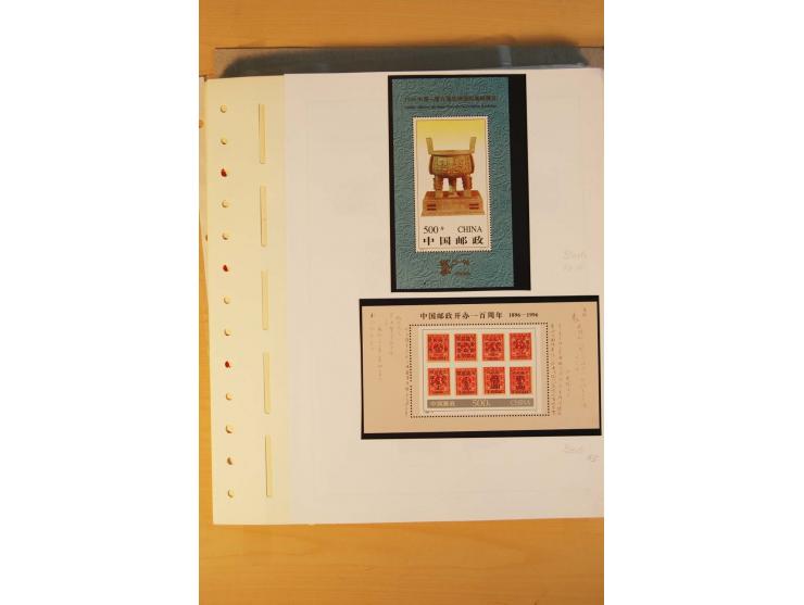 1897/2004 (ca.), postfrischer, ungebrauchter und gestempelter Posten, dabei auch einige andere Länder