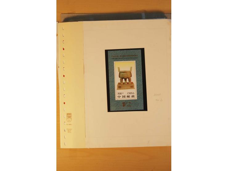 1897/2004 (ca.), postfrischer, ungebrauchter und gestempelter Posten, dabei auch einige andere Länder