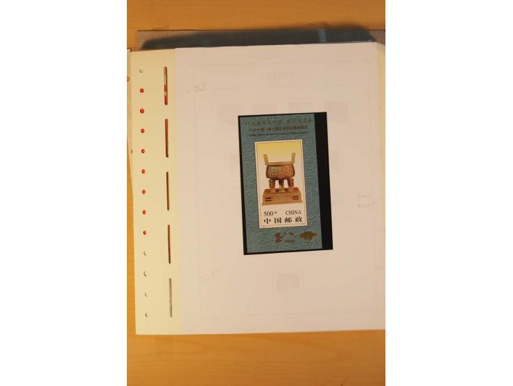 1897/2004 (ca.), postfrischer, ungebrauchter und gestempelter Posten, dabei auch einige andere Länder