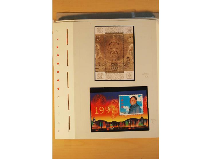 1897/2004 (ca.), postfrischer, ungebrauchter und gestempelter Posten, dabei auch einige andere Länder