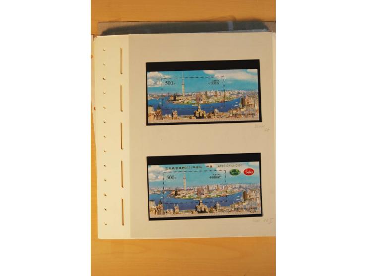 1897/2004 (ca.), postfrischer, ungebrauchter und gestempelter Posten, dabei auch einige andere Länder