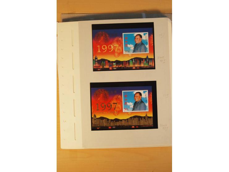 1897/2004 (ca.), postfrischer, ungebrauchter und gestempelter Posten, dabei auch einige andere Länder