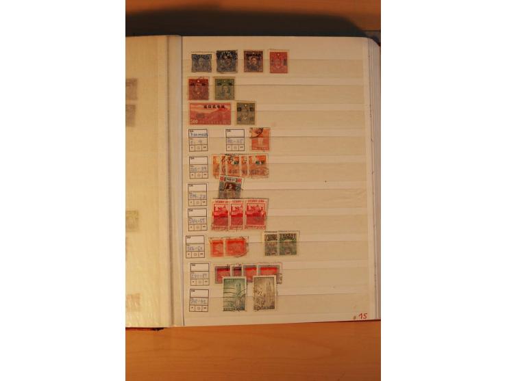 1897/2004 (ca.), postfrischer, ungebrauchter und gestempelter Posten, dabei auch einige andere Länder