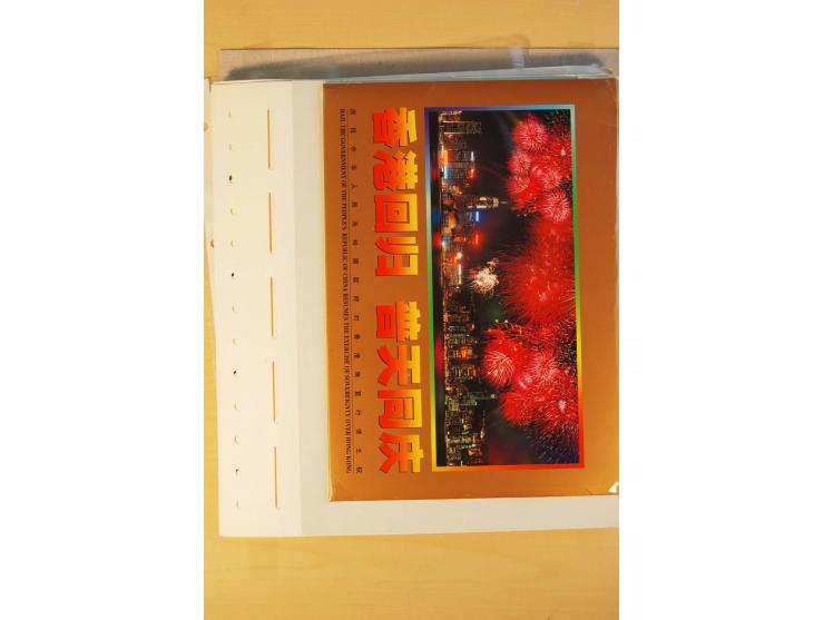 1897/2004 (ca.), postfrischer, ungebrauchter und gestempelter Posten, dabei auch einige andere Länder