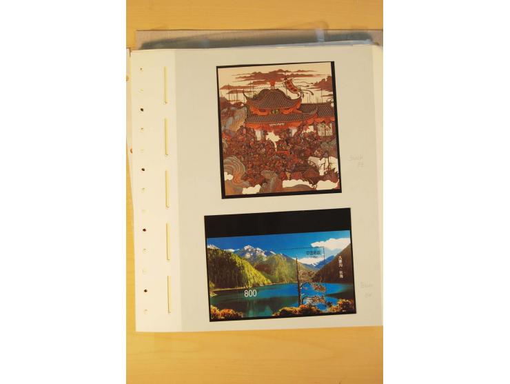 1897/2004 (ca.), postfrischer, ungebrauchter und gestempelter Posten, dabei auch einige andere Länder