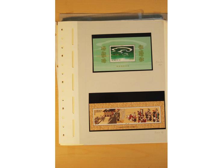 1897/2004 (ca.), postfrischer, ungebrauchter und gestempelter Posten, dabei auch einige andere Länder