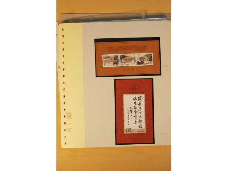 1897/2004 (ca.), postfrischer, ungebrauchter und gestempelter Posten, dabei auch einige andere Länder