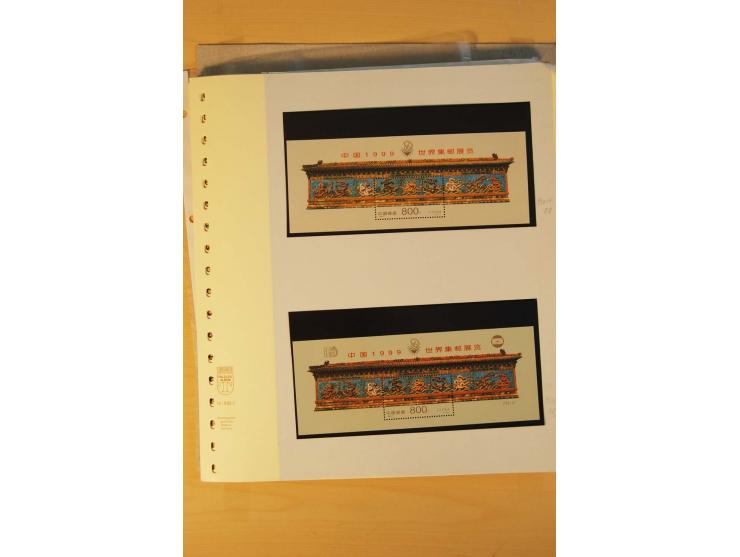 1897/2004 (ca.), postfrischer, ungebrauchter und gestempelter Posten, dabei auch einige andere Länder