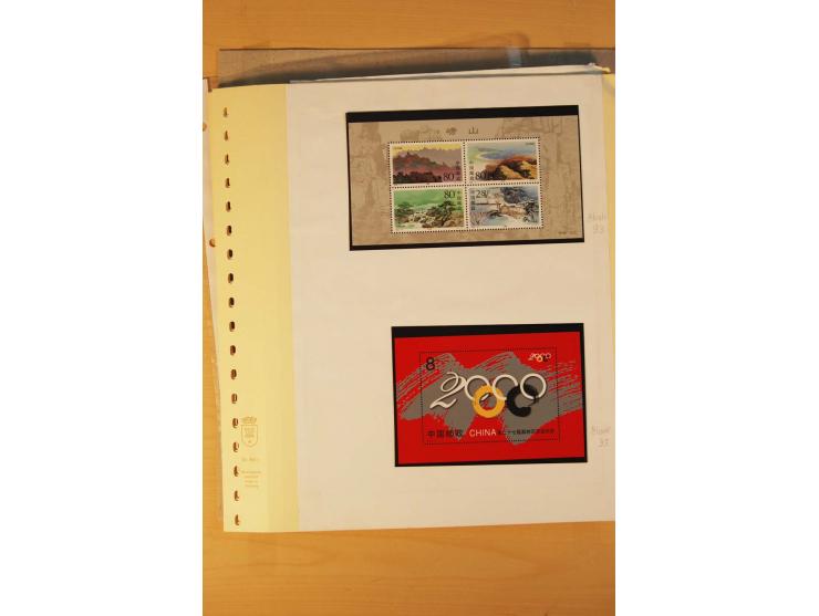 1897/2004 (ca.), postfrischer, ungebrauchter und gestempelter Posten, dabei auch einige andere Länder