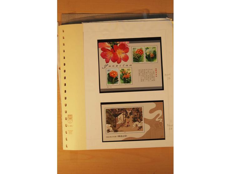 1897/2004 (ca.), postfrischer, ungebrauchter und gestempelter Posten, dabei auch einige andere Länder