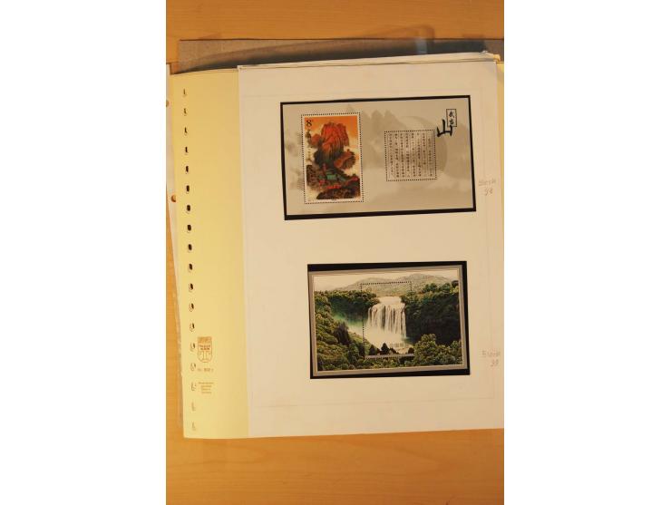 1897/2004 (ca.), postfrischer, ungebrauchter und gestempelter Posten, dabei auch einige andere Länder