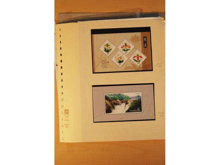 1897/2004 (ca.), postfrischer, ungebrauchter und gestempelter Posten, dabei auch einige andere Länder