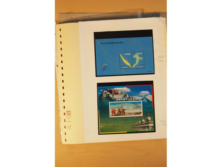 1897/2004 (ca.), postfrischer, ungebrauchter und gestempelter Posten, dabei auch einige andere Länder