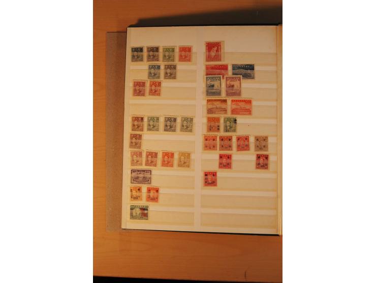 1897/2004 (ca.), postfrischer, ungebrauchter und gestempelter Posten, dabei auch einige andere Länder
