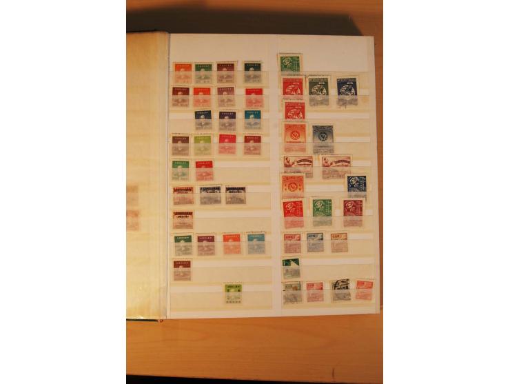 1897/2004 (ca.), postfrischer, ungebrauchter und gestempelter Posten, dabei auch einige andere Länder