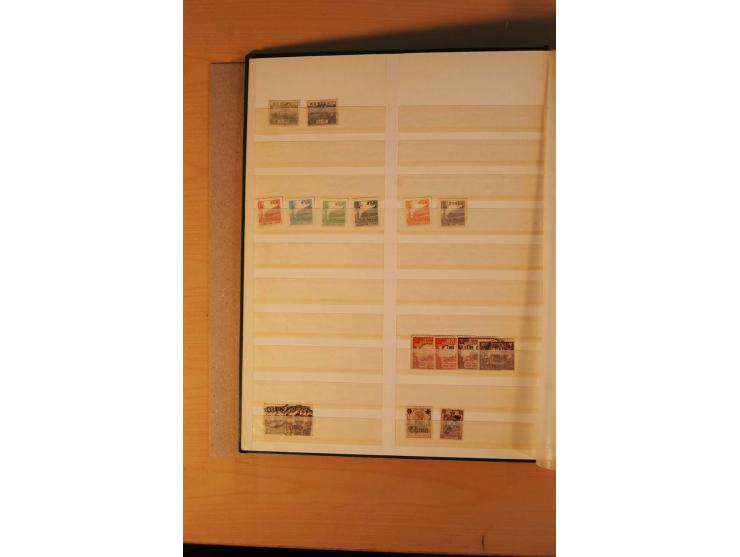 1897/2004 (ca.), postfrischer, ungebrauchter und gestempelter Posten, dabei auch einige andere Länder