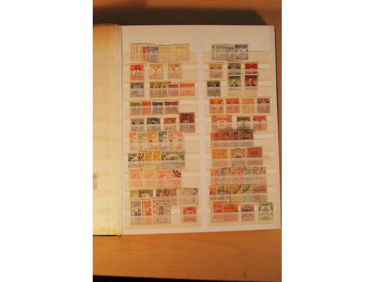 1897/2004 (ca.), postfrischer, ungebrauchter und gestempelter Posten, dabei auch einige andere Länder