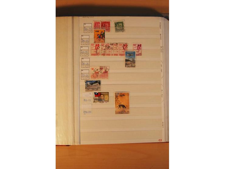 1897/2004 (ca.), postfrischer, ungebrauchter und gestempelter Posten, dabei auch einige andere Länder