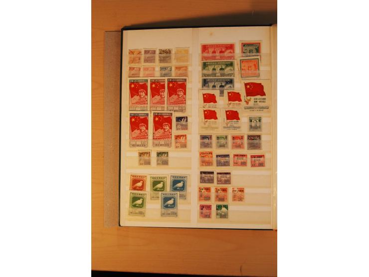 1897/2004 (ca.), postfrischer, ungebrauchter und gestempelter Posten, dabei auch einige andere Länder