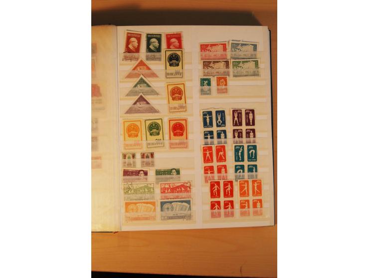 1897/2004 (ca.), postfrischer, ungebrauchter und gestempelter Posten, dabei auch einige andere Länder