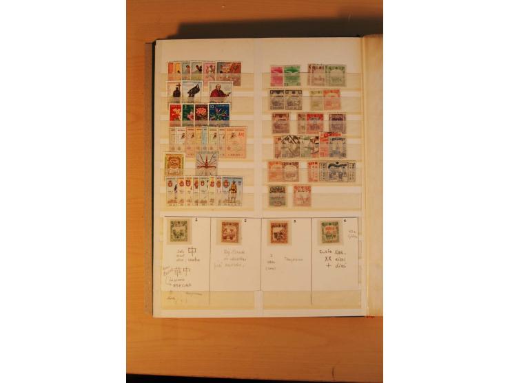 1897/2004 (ca.), postfrischer, ungebrauchter und gestempelter Posten, dabei auch einige andere Länder