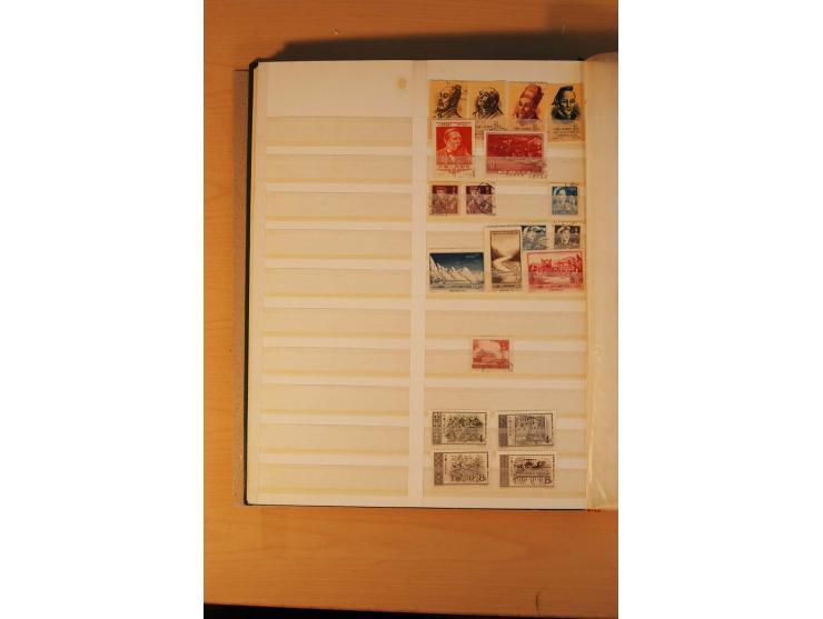 1897/2004 (ca.), postfrischer, ungebrauchter und gestempelter Posten, dabei auch einige andere Länder