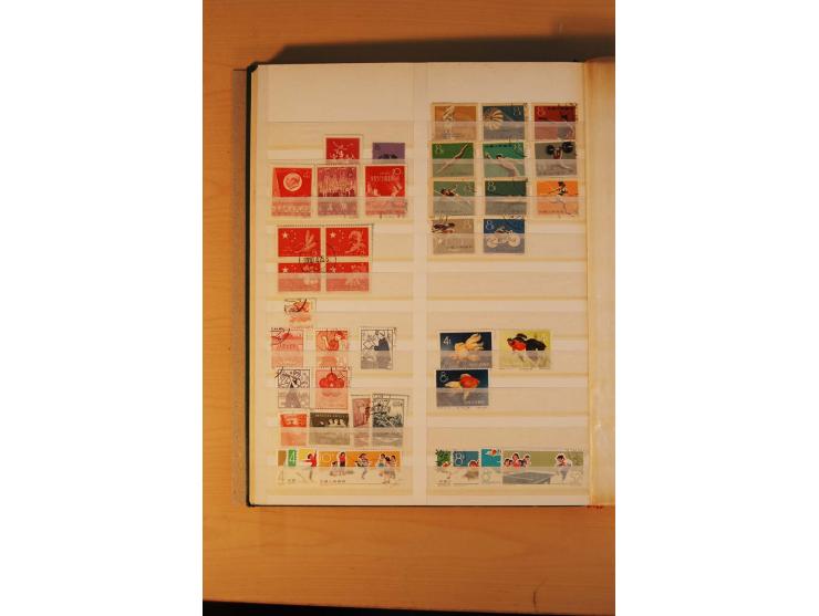 1897/2004 (ca.), postfrischer, ungebrauchter und gestempelter Posten, dabei auch einige andere Länder