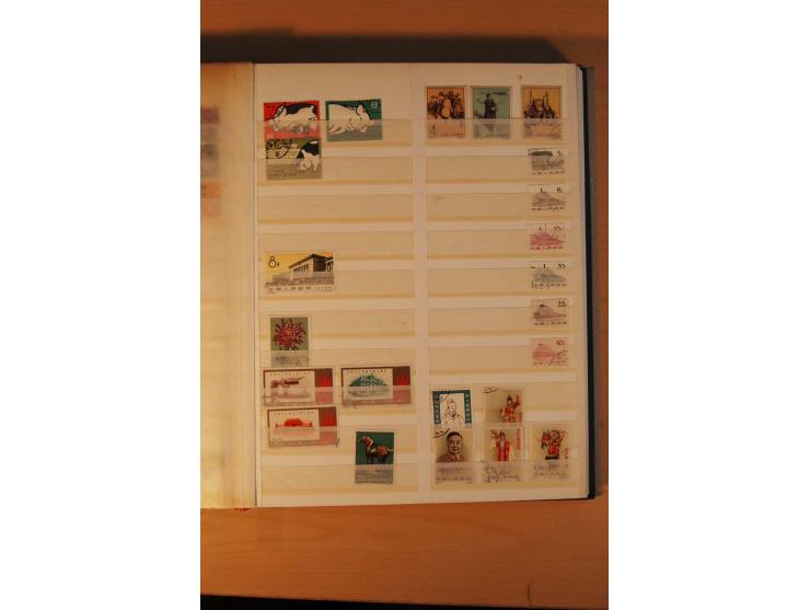 1897/2004 (ca.), postfrischer, ungebrauchter und gestempelter Posten, dabei auch einige andere Länder